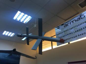 Армянские БПЛА Беспилотники UAV