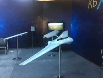 Армянские БПЛА Беспилотники UAV