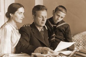 Сергей Филатов с мамой и папой