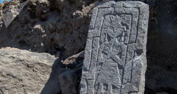 Неркин Геташен хачкар