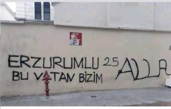 вандализм в Стамбуле