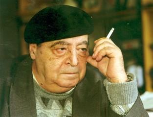 Парис Геруни Парис Геруни