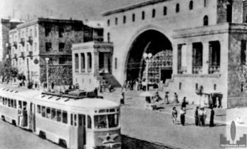 Ереван архив