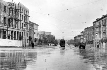 Ереван архив