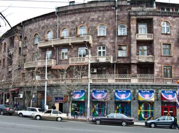 пончиканоц