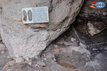 Пещера в Арени