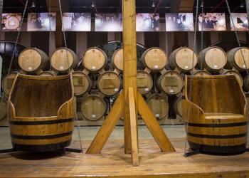 ЕКЗ Ереванский коньячный завод