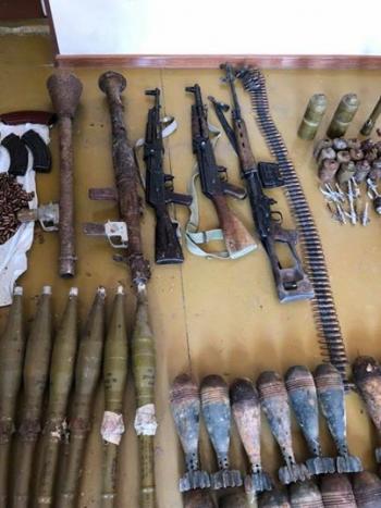 арсенал оружия