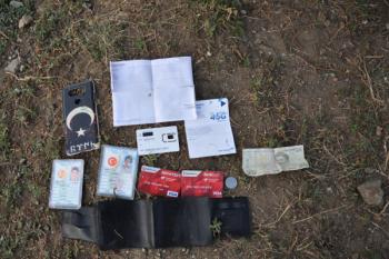 нарушитель границы