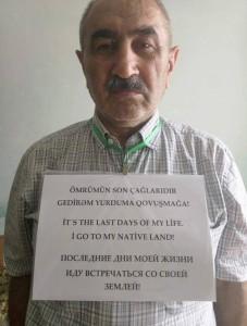 Джамал Ахмадов