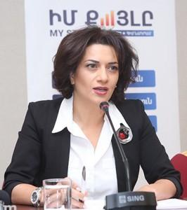 Анна Акопян часы