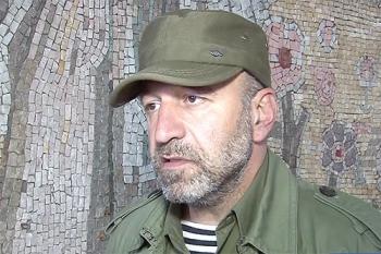 Вова Вартанов