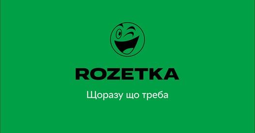 ребрендинг