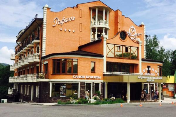 Спа-отель «Рафаэль» г. Железноводск предлагает сезонные скидки на проживание
