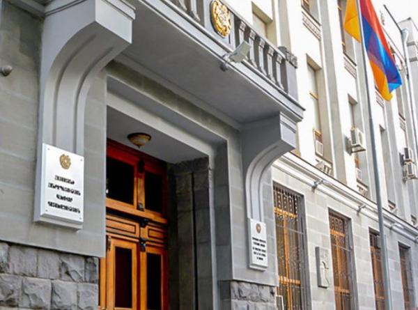 Генпрокуратура Армении поясняет обвинение предъявленное председателю КС