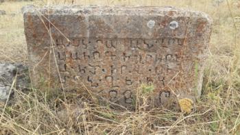 Винек надгробие