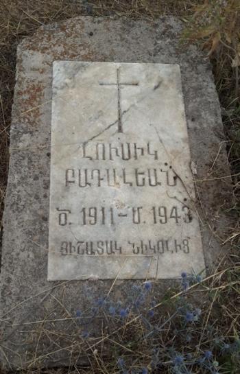 Винек надгробие