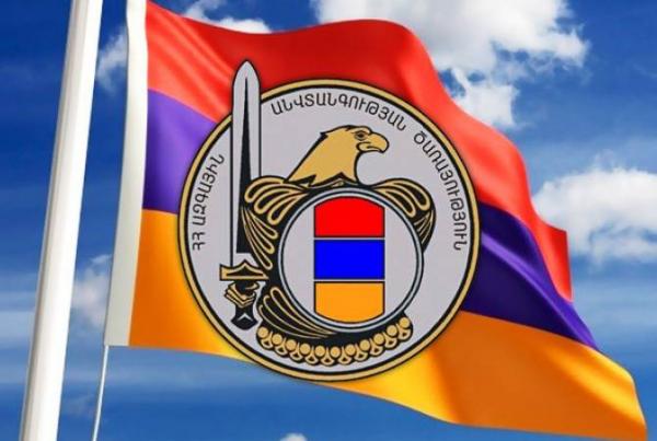 СНБ Армении задержала двух граждан Индии, подозреваемых в терроризме