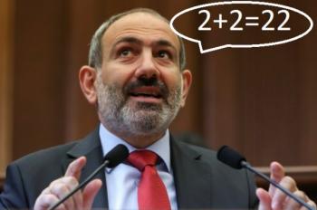 Курьезные цифры от армянского премьера - «Экономика»