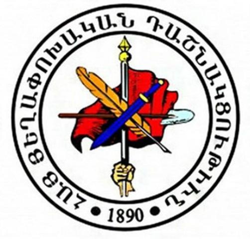 АРФД обратилась к фракциям парламентской оппозиции