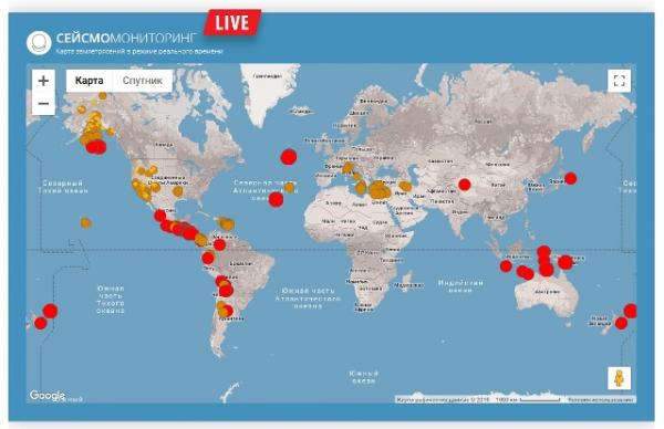 сейсмомониторинг
