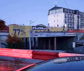 сутникол лживый Никол