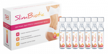 Slim Biotic Slim Biotic