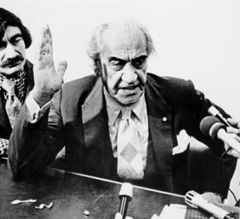 Гурген Яникян