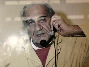 Гурген Яникян