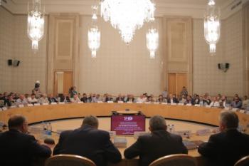Союз армян России – 20 лет: тезисы юбилейной конференции