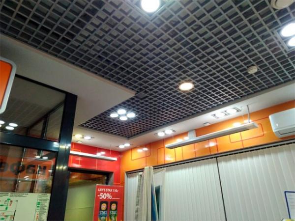 Грильято Грильято