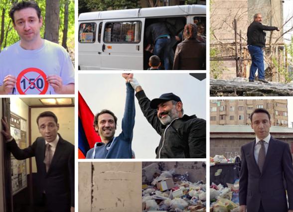 ВИДЕО: «Забывчивый» Никол, «активист» Айко  и «бесхозный» Ереван
