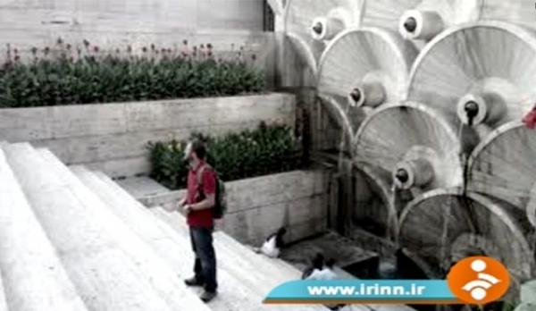 агент ЦРУ по версии иранских спецслужб