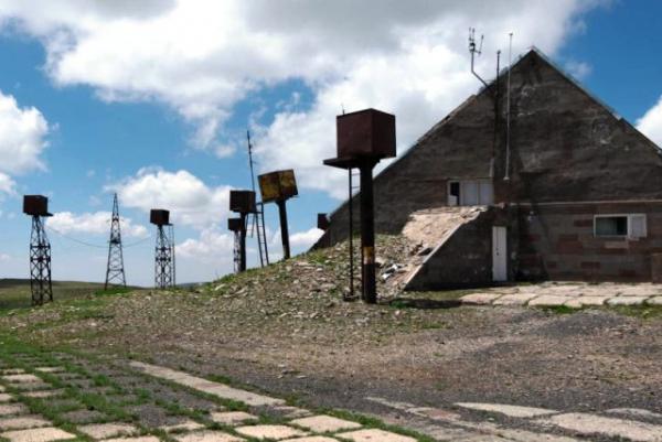 станция Арагац