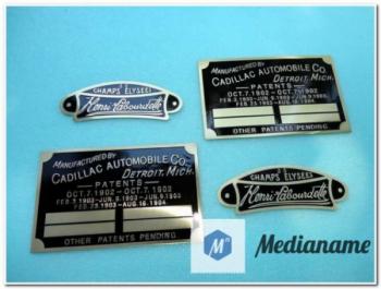 шильд латунь