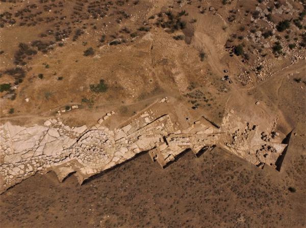 Арцах Тигранакерт