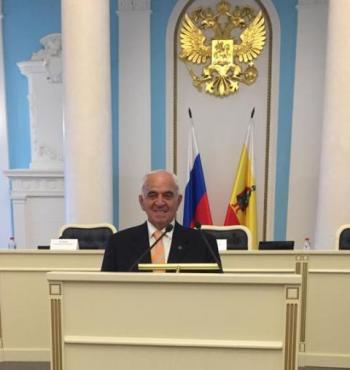 Арташес Микаелян