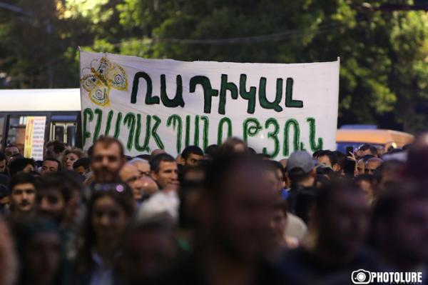20 сентября в Армении - день экологической мобилизации