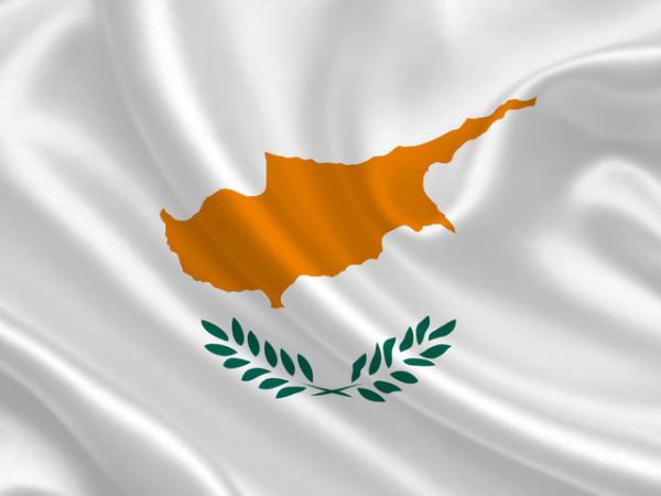  Кипр обвинил Турцию в том, что она бросила вызов ЕС 
