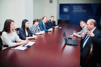 Анна Маргарян