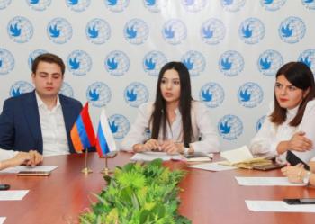 Анна Маргарян