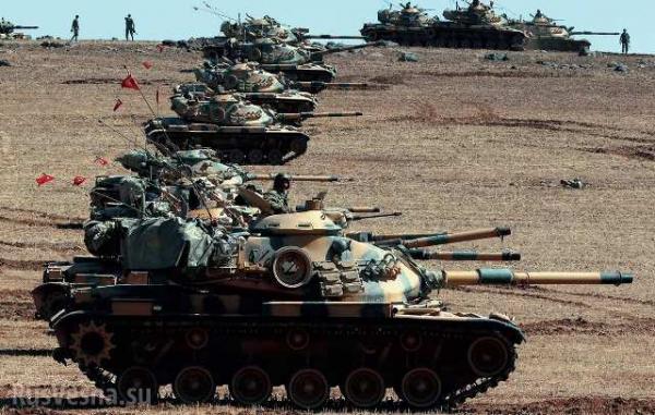 Турки начали операцию на севере Сирии: к чему это может привести?