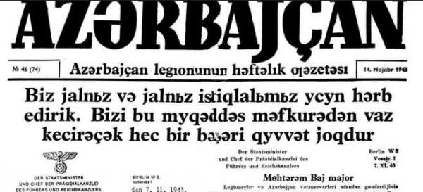 фашистская газета Азербайджан