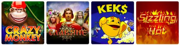 Мобильные версии казино Мобильные версии казино