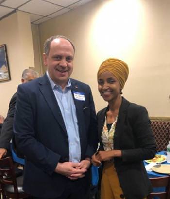 Ильхан Омар и Халил Мутлу