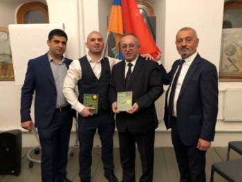 вечер памяти Леонид и Монте