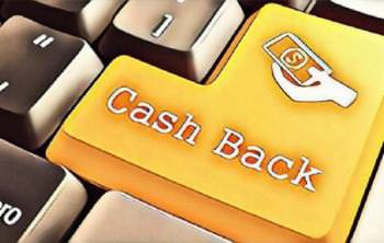 Кэшбек