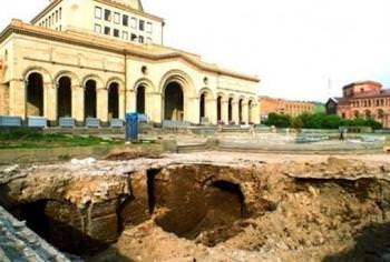 раскопки Ереван площадь Республики