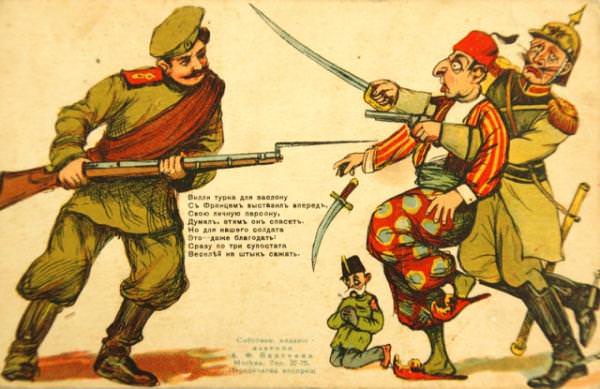 Двенадцатая Русско-турецкая война и Геноцид армян