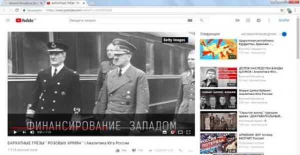 Евгений Михайлов фрагмент видео